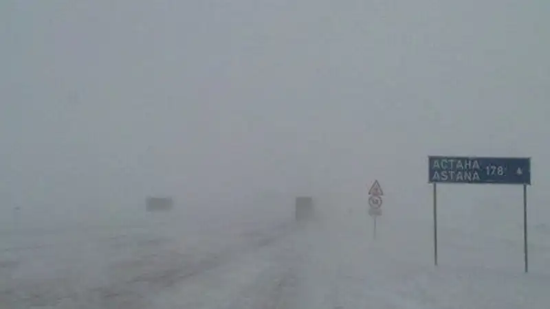 В большинстве регионов Казахстана сегодня прогнозируют метель