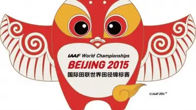 Zakon.kz, фото - Новости Zakon.kz от 21.08.2015 17:40