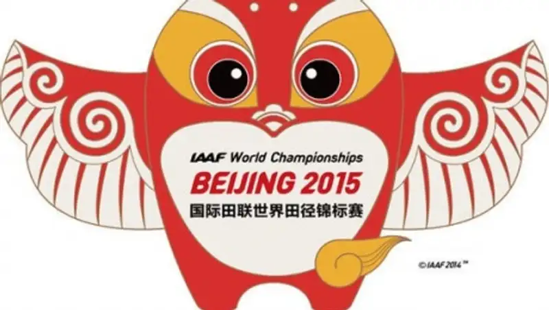 Кто будет представлять Казахстан на чемпионате мира по легкой атлетике в Пекине