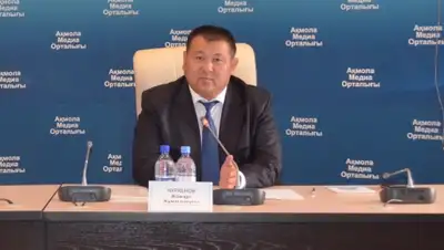 Zakon.kz, фото - Новости Zakon.kz от 13.06.2015 21:49