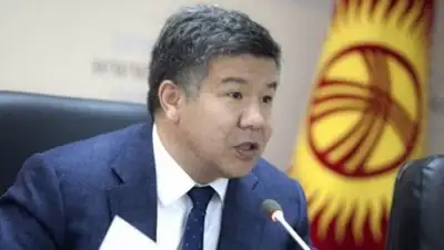 kyrtag.kg, фото - Новости Zakon.kz от 19.11.2018 16:53