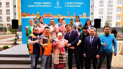 квартиры праздник Нур-Султан, фото - Новости Zakon.kz от 05.07.2022 15:45