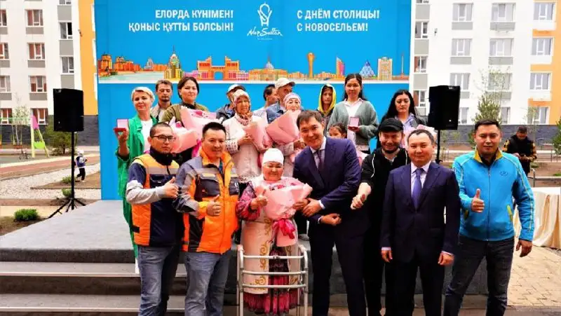 Ключи от квартир вручили очередникам и работающей молодежи в Нур-Султане