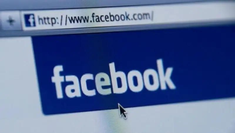 Аккаунт в соцсети Facebook Салидат Каирбековой является фейком – МЗСР РК