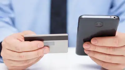 tempting.pro, фото - Новости Zakon.kz от 11.09.2020 11:37