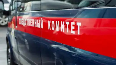 ВладТайм, фото - Новости Zakon.kz от 24.02.2020 01:36