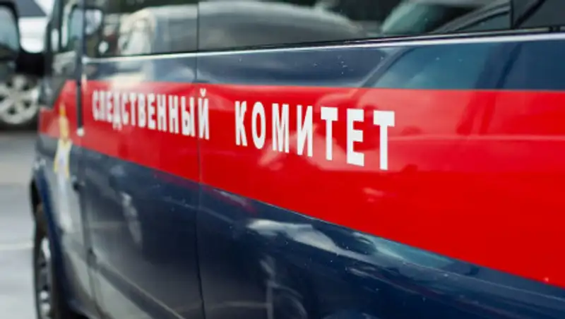 Подростка арестовали за попытку убийства 11-летнего школьника