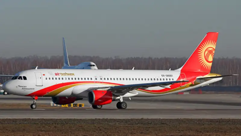 Кыргызстан надеется в следующем году вывести свои авиакомпании из черного списка ЕС