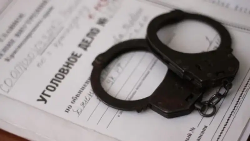 Верховный суд Казахстана прокомментировал резонансные уголовные дела