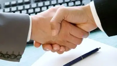 Zakon.kz, фото - Новости Zakon.kz от 10.06.2016 18:44