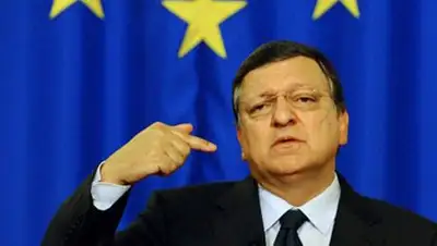 Zakon.kz, фото - Новости Zakon.kz от 01.10.2014 23:09