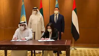 АО "Казына Капитал Менеджмент", фото - Новости Zakon.kz от 12.10.2021 15:37