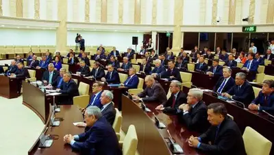 ibirzha.kz, фото - Новости Zakon.kz от 26.04.2018 14:27