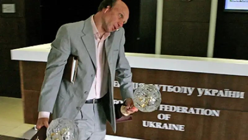 Против руководства Федерации футбола Украины завели уголовное дело