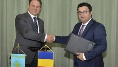 Zakon.kz, фото - Новости Zakon.kz от 18.09.2016 18:20