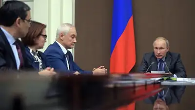 Zakon.kz, фото - Новости Zakon.kz от 11.10.2017 00:24