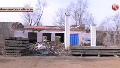 Zakon.kz, фото - Новости Zakon.kz от 19.09.2015 05:52