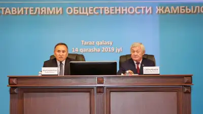 пресс-служба, фото - Новости Zakon.kz от 15.11.2019 12:15