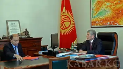 Zakon.kz, фото - Новости Zakon.kz от 19.10.2015 19:08