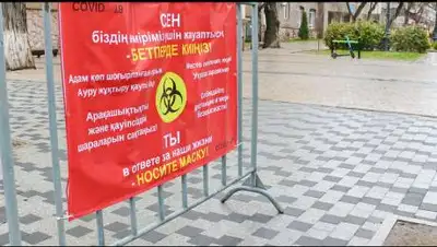 zakon.kz / Павел Михеев, фото - Новости Zakon.kz от 06.08.2021 17:59