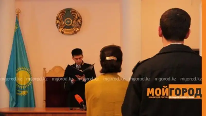 Миллион тенге заплатит мать подростка из Уральска за участие сына в поножовщине