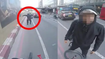 Irish Mirror, фото - Новости Zakon.kz от 07.06.2018 22:24