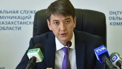 Пресс-служба акима ЮКО, фото - Новости Zakon.kz от 17.01.2018 17:01