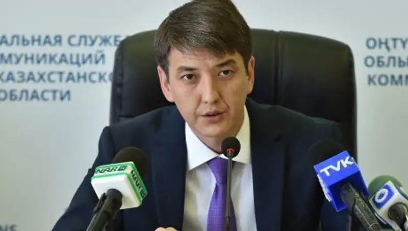 В ЮКО общий объем валового регионального продукта составил 3 трлн тенге