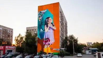 Антикоррупционная служба Алматы, фото - Новости Zakon.kz от 08.07.2021 13:04