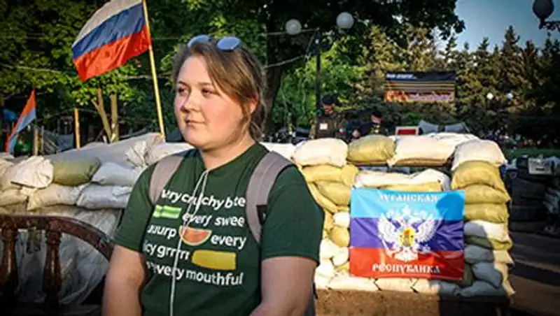 ЛНР захотела создать союзное государство с Россией