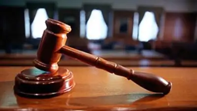 Zakon.kz, фото - Новости Zakon.kz от 13.06.2014 00:02