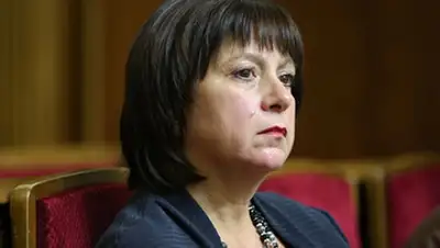 Zakon.kz, фото - Новости Zakon.kz от 16.01.2015 22:06