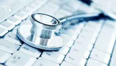 Zakon.kz, фото - Новости Zakon.kz от 29.01.2018 11:29