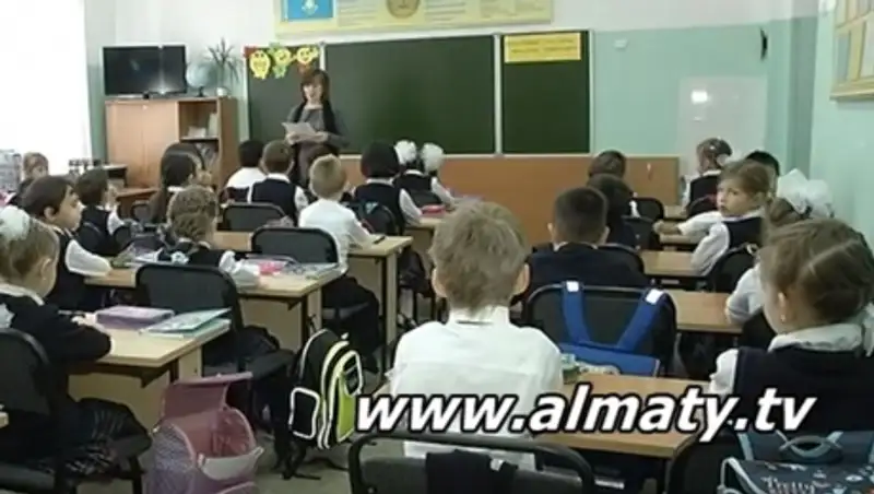 Школ с трехсменной системой обучения не осталось в Алматы
