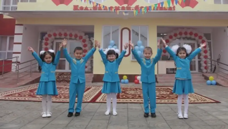 В Жамбылской области сданы в эксплуатацию два образовательных учреждения