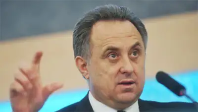 Zakon.kz, фото - Новости Zakon.kz от 18.11.2013 21:30