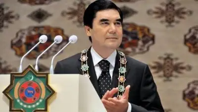 Zakon.kz, фото - Новости Zakon.kz от 17.02.2017 21:54