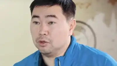 Скриншот с видео, фото - Новости Zakon.kz от 01.03.2018 18:11