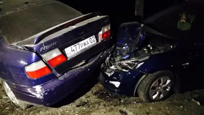 Zakon.kz, фото - Новости Zakon.kz от 05.12.2015 17:59