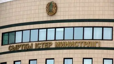 Zakon.kz, фото - Новости Zakon.kz от 22.01.2017 12:21