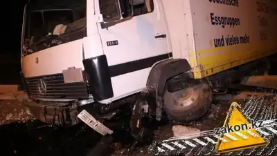 Zakon.kz, фото - Новости Zakon.kz от 10.08.2018 06:43