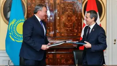 gov.kz, фото - Новости Zakon.kz от 07.09.2021 06:34