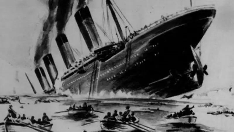 Открытку «Как жаль, что тебя здесь нет» с «Титаника» выставили на аукцион