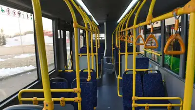 транспорт, оплата, онай, фото - Новости Zakon.kz от 25.11.2021 15:02