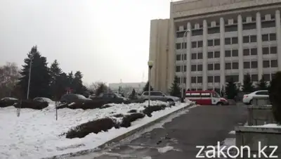 Zakon.kz, фото - Новости Zakon.kz от 07.04.2015 15:03