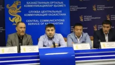 Zakon.kz, фото - Новости Zakon.kz от 16.05.2017 23:33