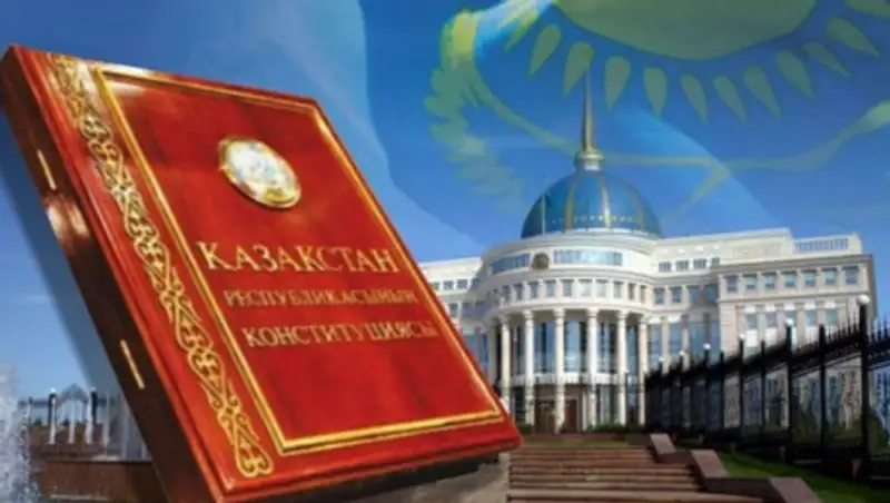 Какая погода ждет казахстанцев в День Конституции