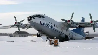 Zakon.kz, фото - Новости Zakon.kz от 27.12.2013 01:54