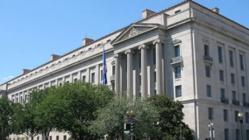 Минюст США потребует с крупнейших банков по миллиарду долларов