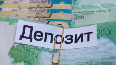 Shopomania.kz, фото - Новости Zakon.kz от 25.09.2018 06:48